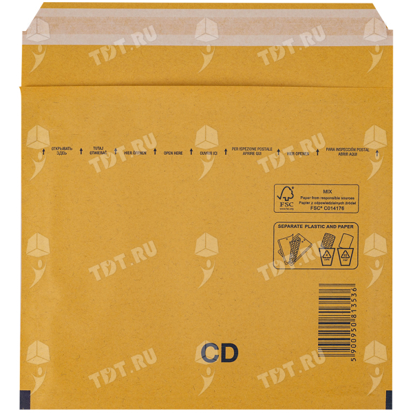 Бурый крафт пакет с прослойкой, 20*17 см, CD-G