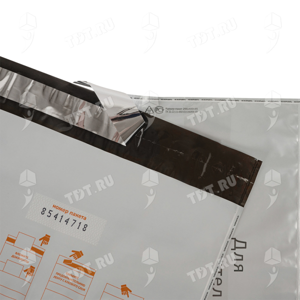 Курьер-пакет с печатью, с карманом, 296*400+45 мм, 60 мкм