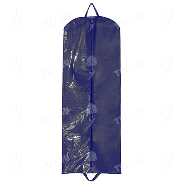 Синий чехол для хранения одежды на молнии 2D, 60*120 см