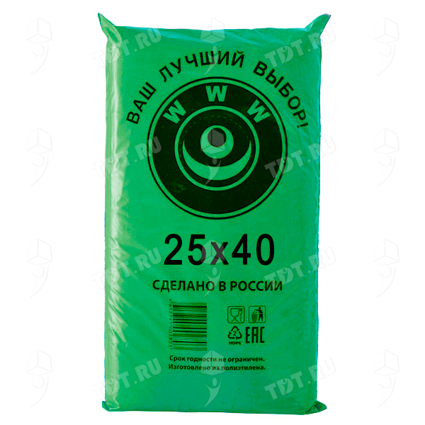 Пакеты фасовочные ПНД в пластах «WWW», зеленая упаковка, 25*40 см, 8 мкм