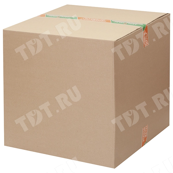 Короб №5 для хранения вещей (большой), 500*500*500 мм