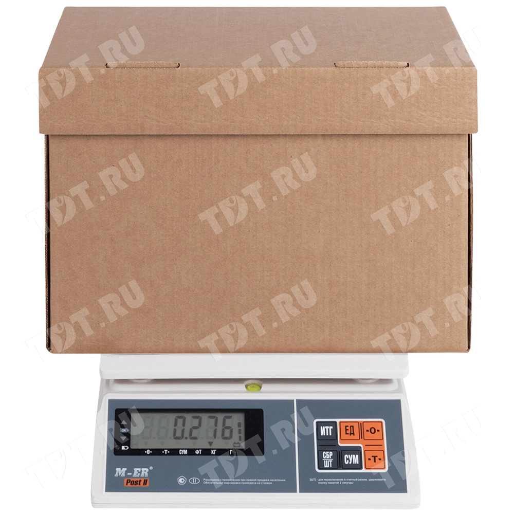 Короб для переезда №9 (архивный) А4, 330*230*230 мм, Т-24 В