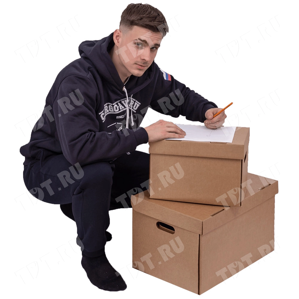 Короб для переезда №9 (архивный) А4, 330*230*230 мм, Т-24 В