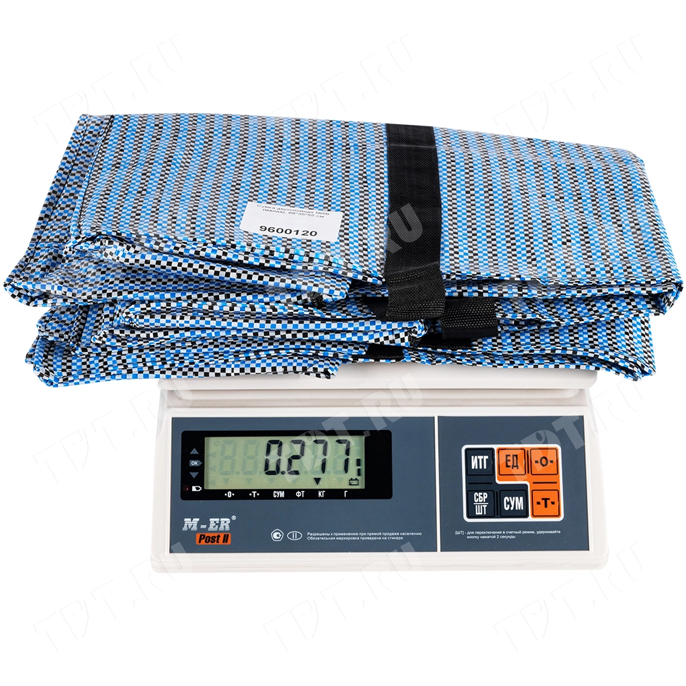 Сумка двухслойная №56 (малая), 68*35*55 см