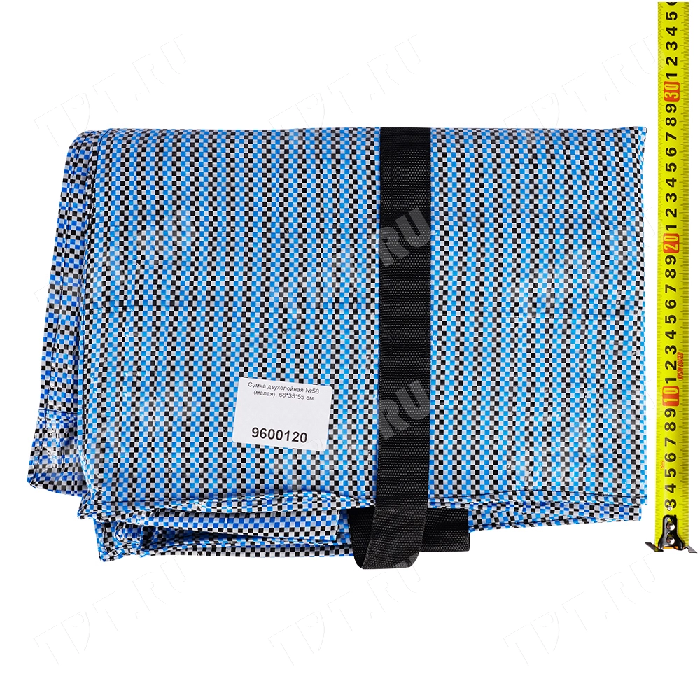 Сумка двухслойная №56 (малая), 68*35*55 см