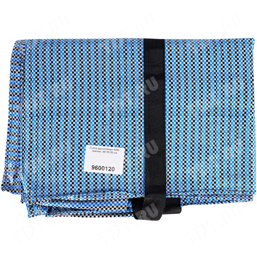 Сумка двухслойная №56 (малая), 68*35*55 см