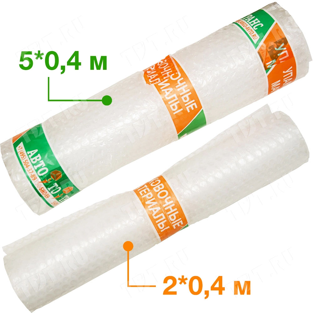 Воздушно пузырьковая пленка, 5*0.4 м «Компакт», 55 г/м², двухслойная