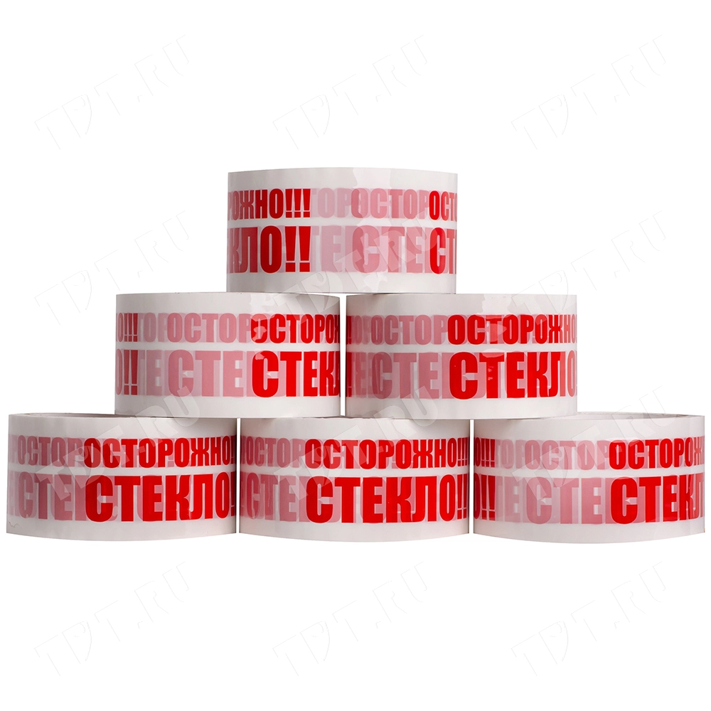 Клейкая лента с печатью «Осторожно стекло», 48мм*36м*40мкм