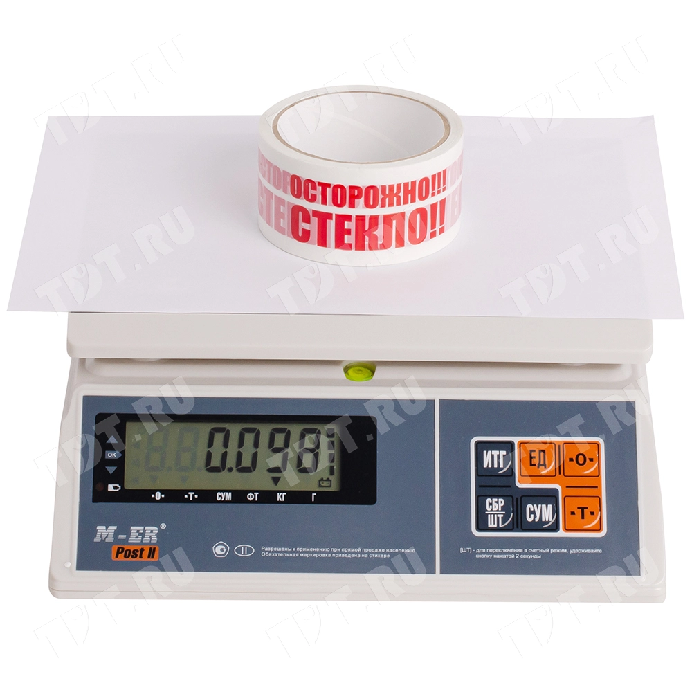 Клейкая лента с печатью «Осторожно стекло», 48мм*36м*40мкм