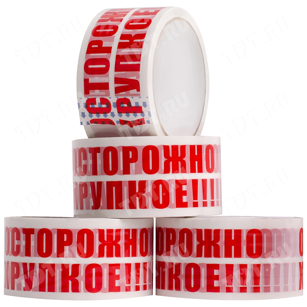 Клейкая лента с печатью «Осторожно хрупкое», 48мм*36м*40мкм