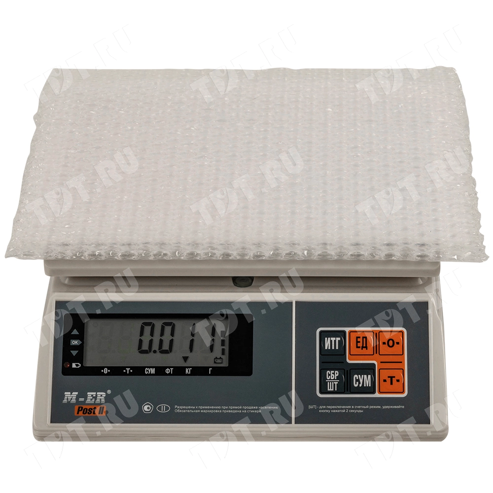 Пакет ВПП, трёхслойный, 30*30 см