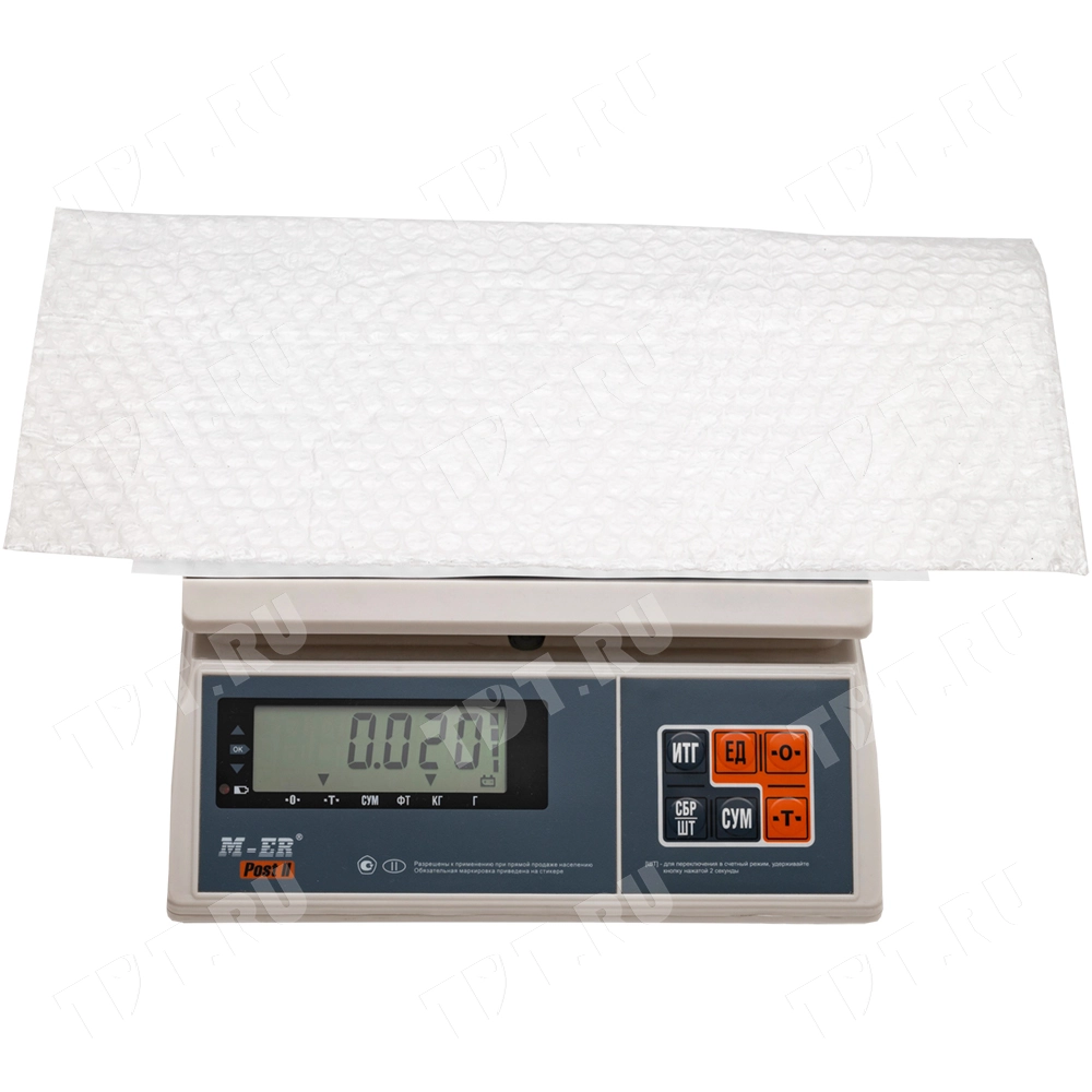 Пакет ВПП, трёхслойный, 40*40 см