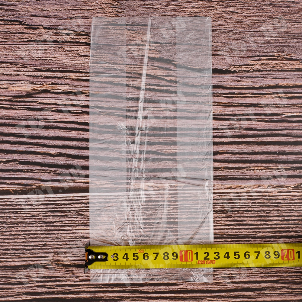 Пакеты фасовочные ПНД в пластах «WWW», голубая упаковка, 10+8*27см, 8 мкм