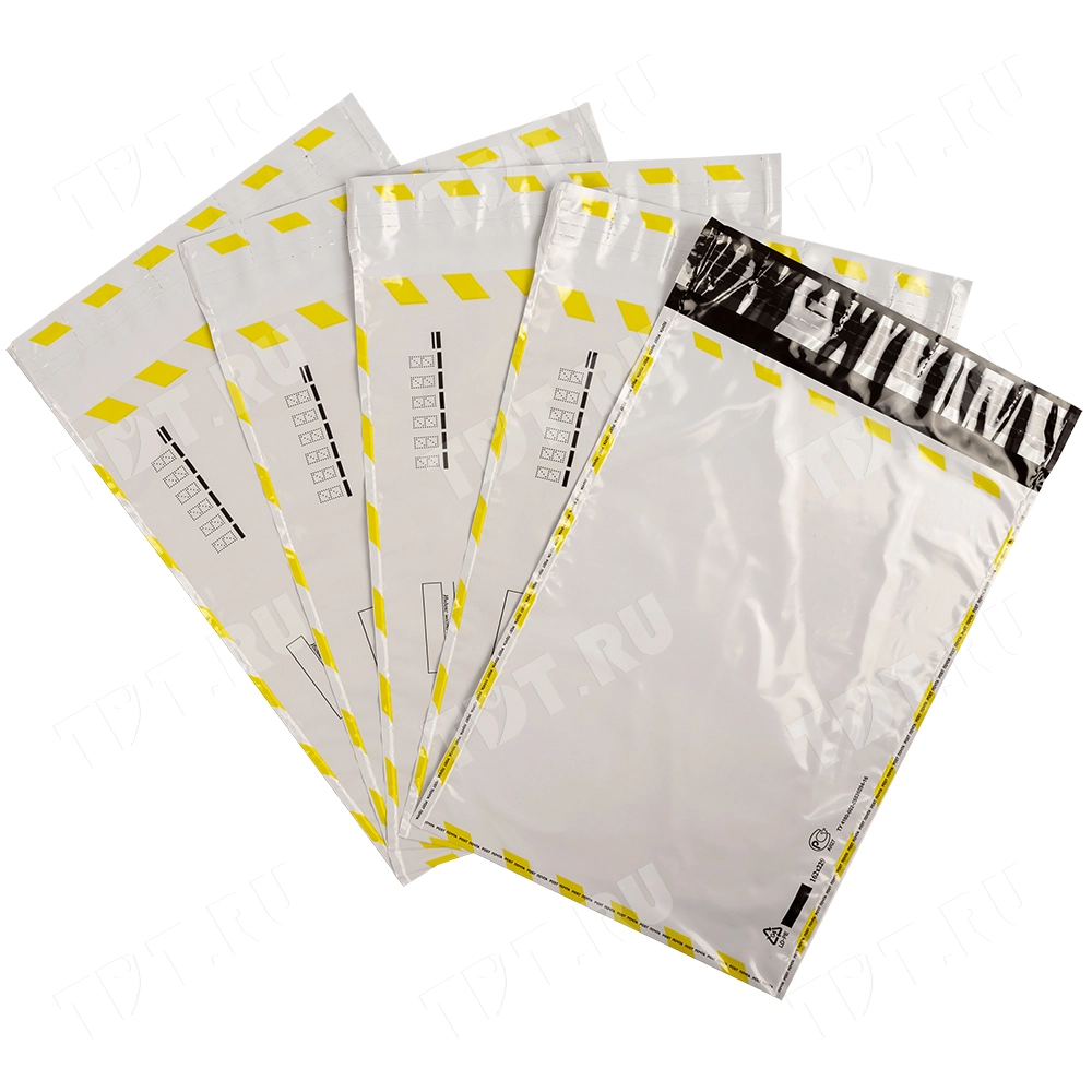 Почтовый пакет (1 класс), 162*229 мм