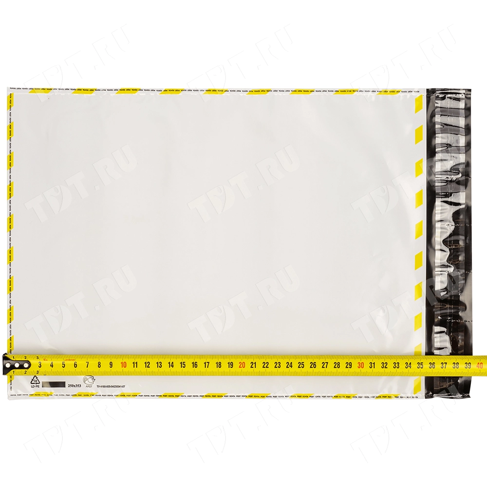 Почтовый пакет (1 класс), 250*353 мм