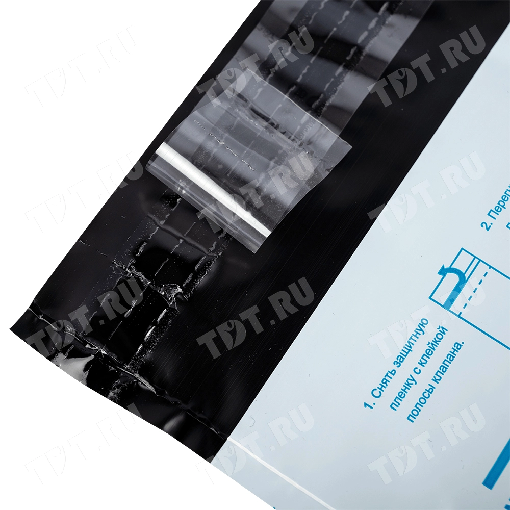 Пакет для Почты России, (c6), 114*162 мм