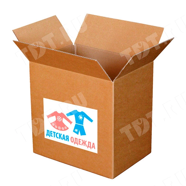 Наклейки «Детская одежда», 20 шт./уп.