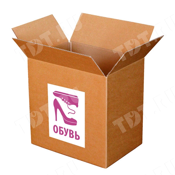 Наклейки «Обувь», 20 шт./уп.