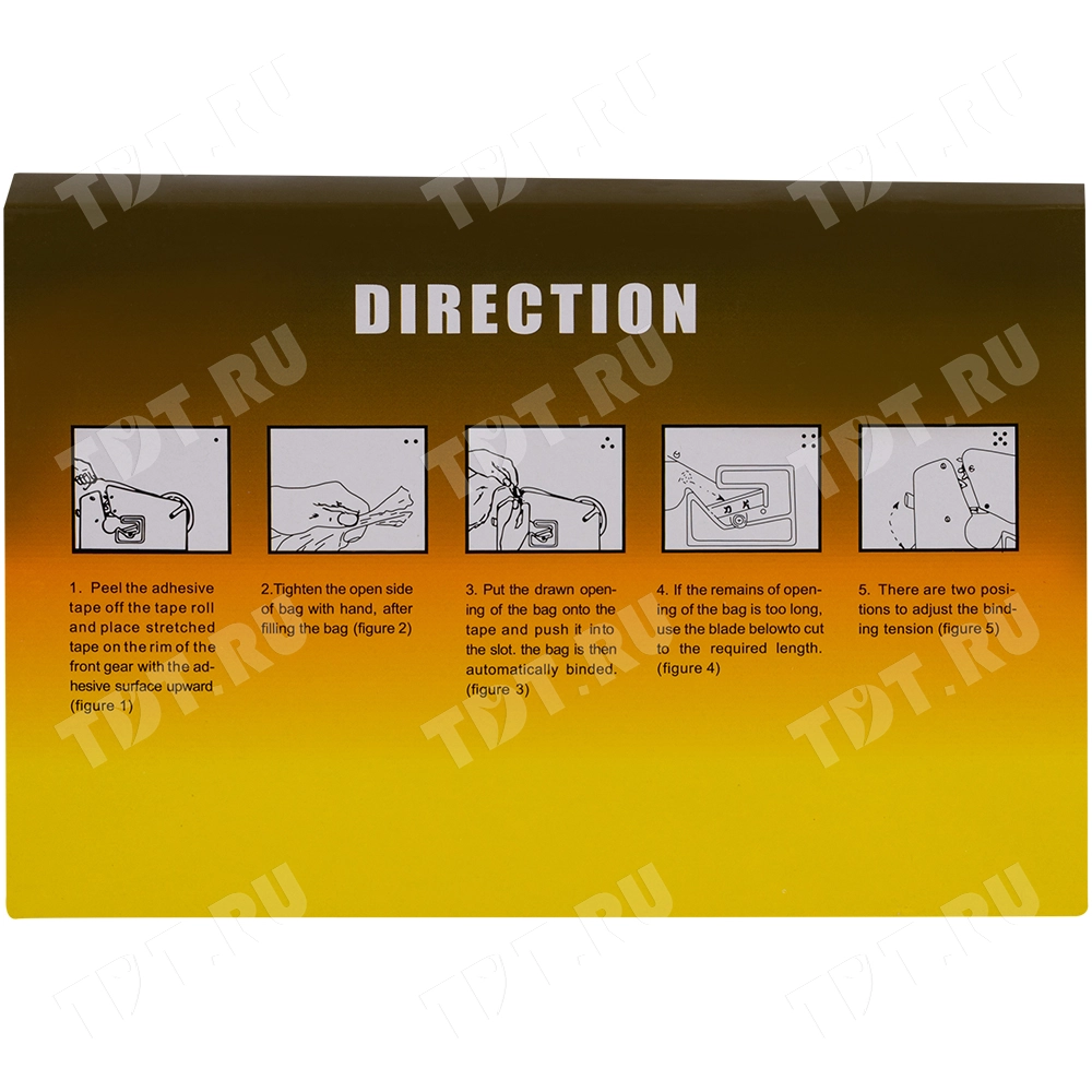 Клипсатор + лента для обвязки пакетов
