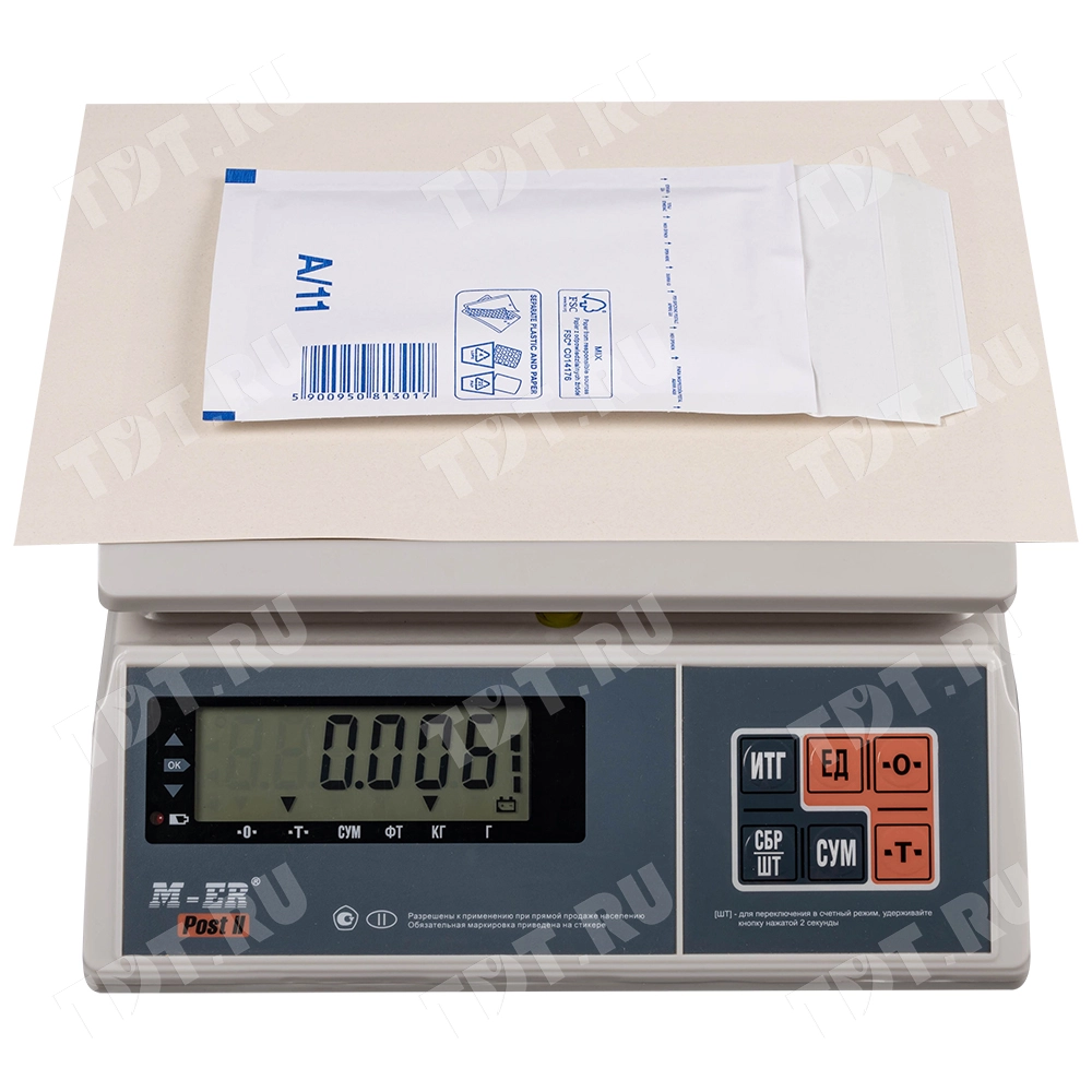 Белый крафт пакет с прослойкой, 12*17 см, А-11 (А/000)