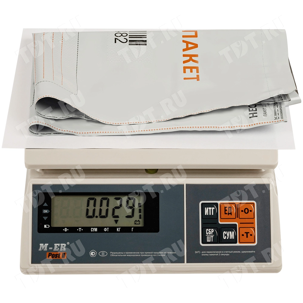 Курьер-пакет белый с печатью, с карманом, 328*510+50 мм, 60 мкм, 1 шт.