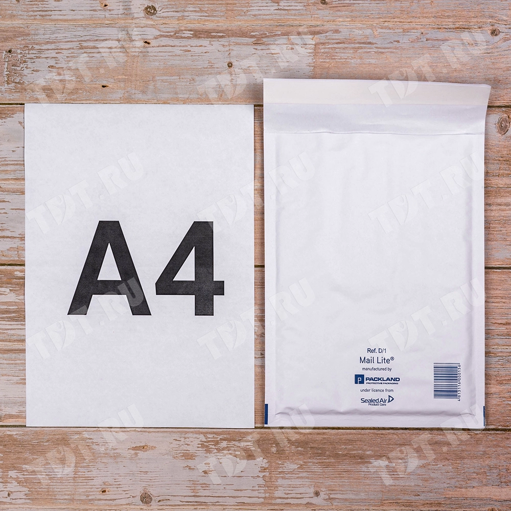 Белый крафт пакет с прослойкой, 20*27 см, D-14 (D/1)