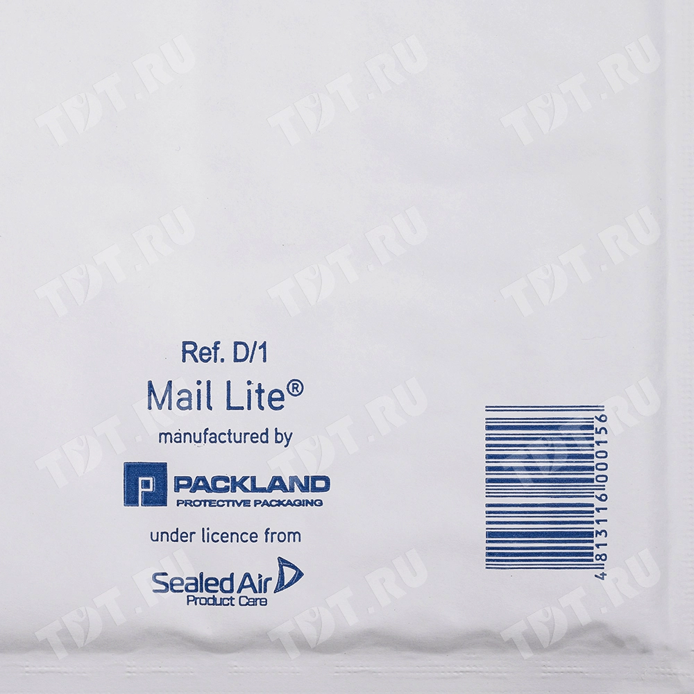 Белый крафт пакет с прослойкой, 20*27 см, D-14 (D/1)