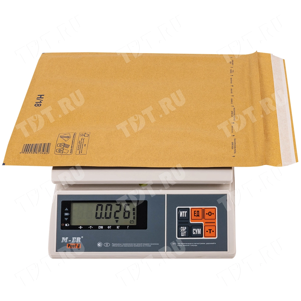 Бурый крафт пакет с прослойкой, 29*37 см, H-18-G (H/5)