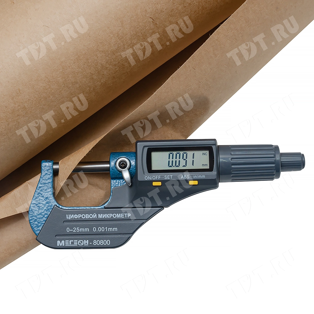 Рулон крафт бумаги, 40*0.84 м