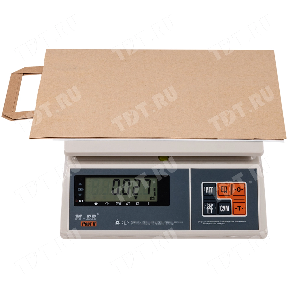 Крафт пакет с плоской ручкой, 70 г/м², 22*9*33 см