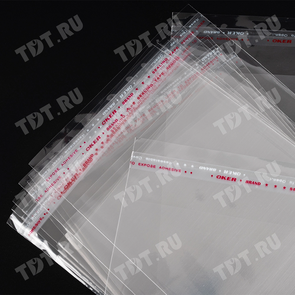 Прозрачный БОПП пакет с клеевым клапаном, 15*12 см, 100 шт.