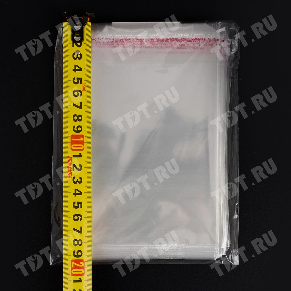 Прозрачный БОПП пакет с клеевым клапаном, 15*12 см, 100 шт.