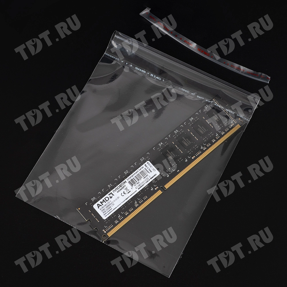 Прозрачный БОПП пакет с клеевым клапаном, 36*23 см, 100 шт.