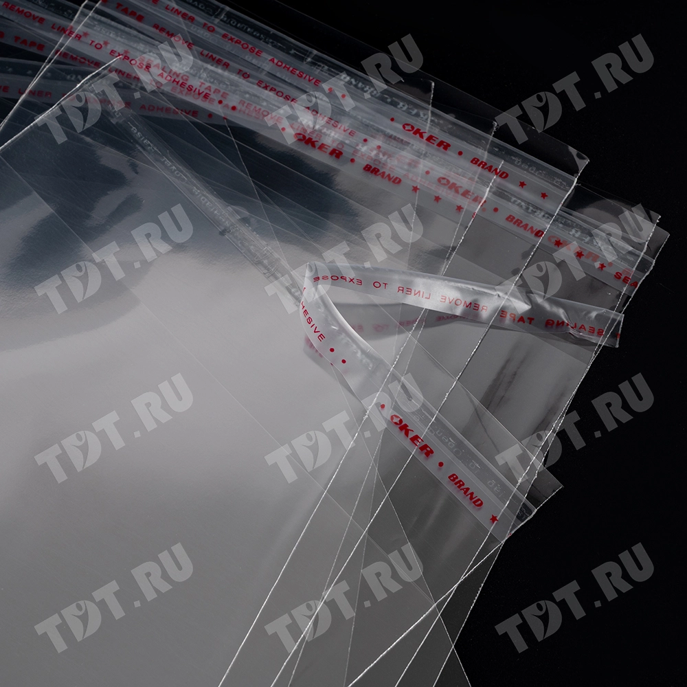 Прозрачный БОПП пакет с клеевым клапаном, 55*45 см, 100 шт.