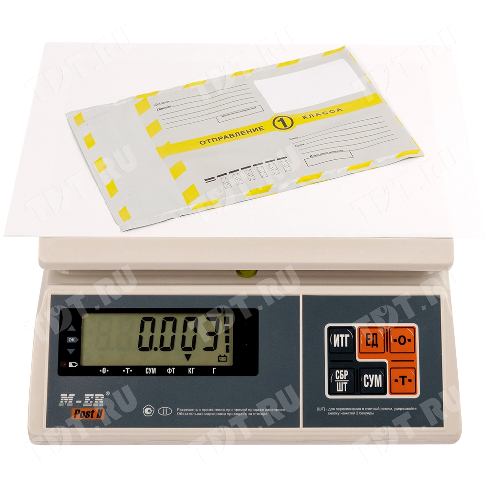 Почтовый пакет (1 класс), 114*162 мм