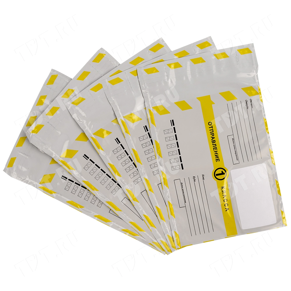 Почтовый пакет (1 класс), 114*162 мм