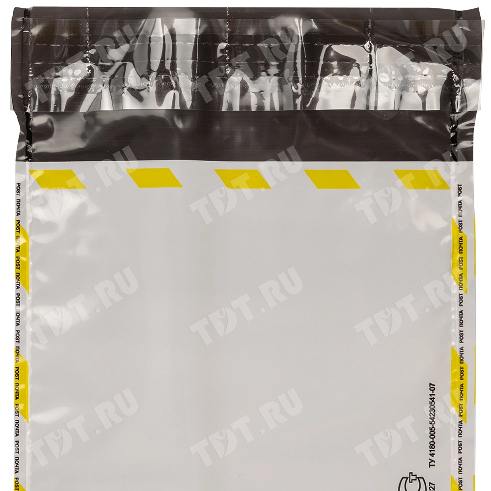 Почтовый пакет (1 класс), 114*162 мм