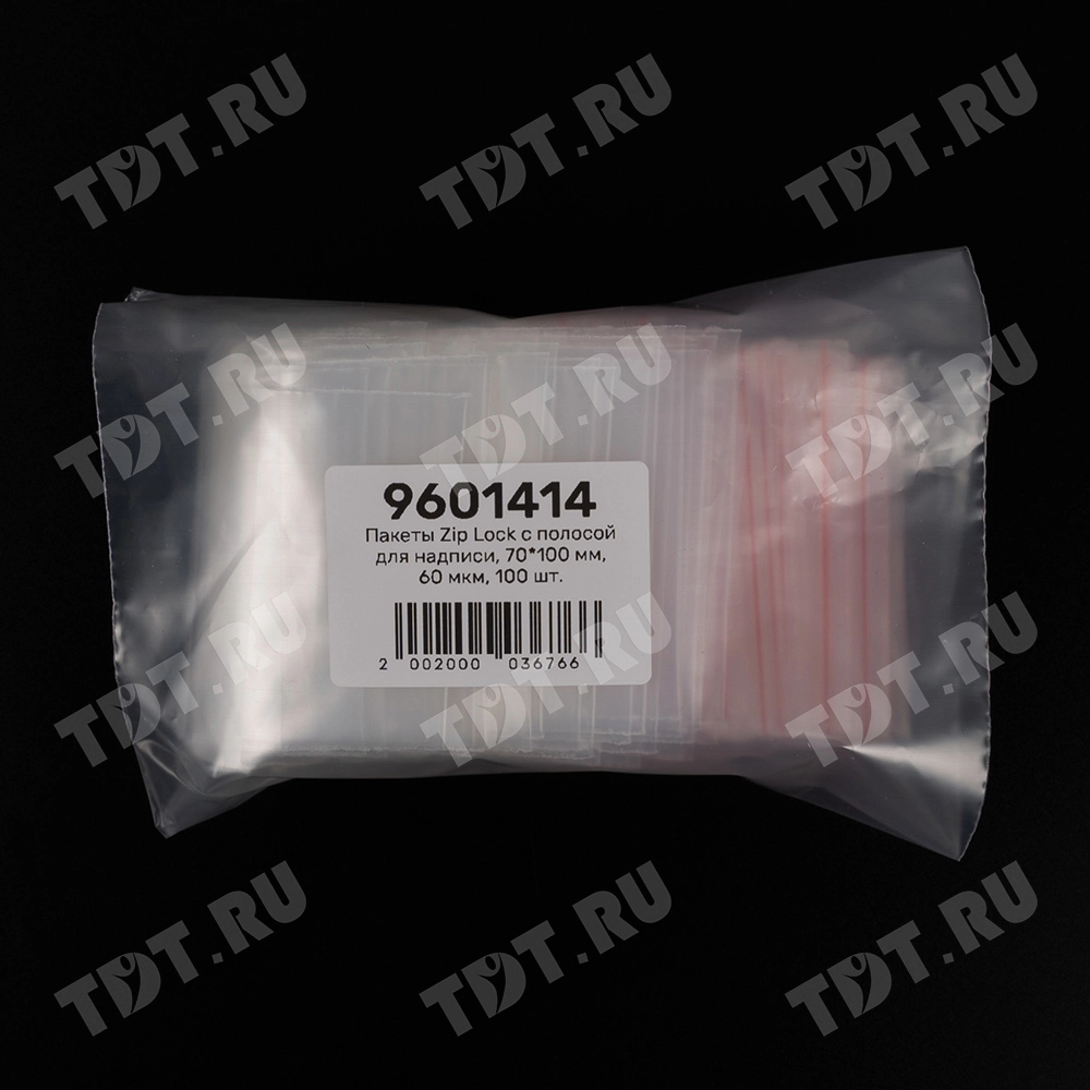 Пакеты Zip Lock с полосой для надписи, 70*100 мм, 60 мкм, 100 шт.