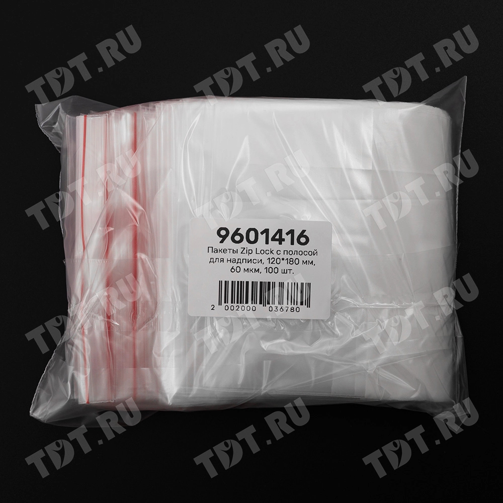 Пакет Zip Lock с полосой для надписи, прозрачный, 120*180 мм, 60 мкм, 100 шт.