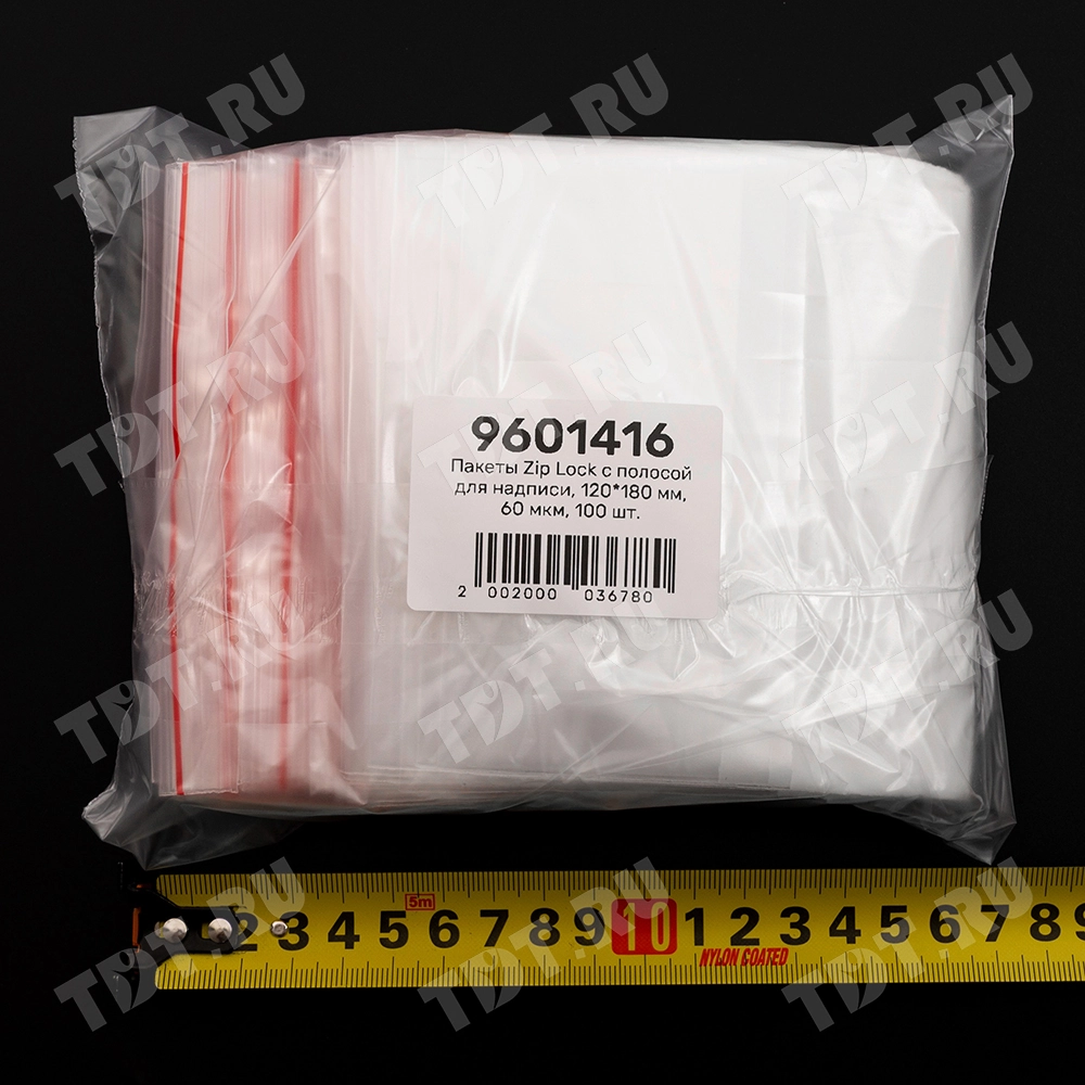 Пакет Zip Lock с полосой для надписи, прозрачный, 120*180 мм, 60 мкм, 100 шт.