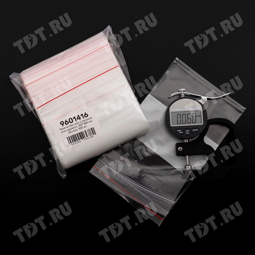 Пакет Zip Lock с полосой для надписи, прозрачный, 120*180 мм, 60 мкм, 100 шт.