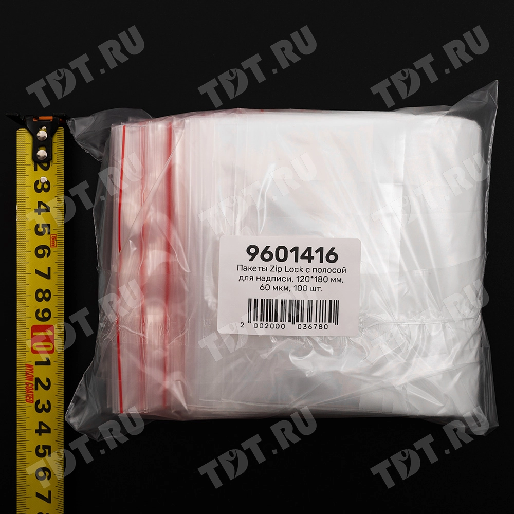 Пакет Zip Lock с полосой для надписи, прозрачный, 120*180 мм, 60 мкм, 100 шт.