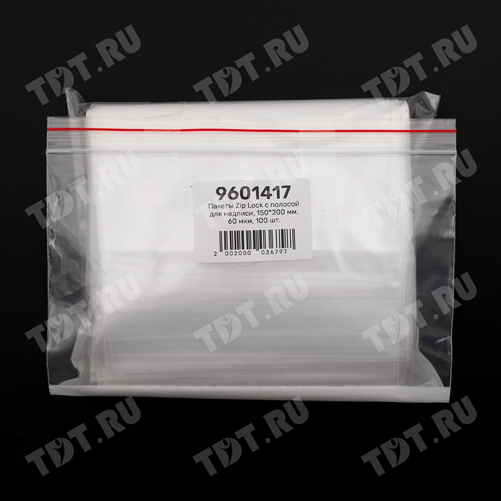 Пакет Zip Lock с полосой для надписи, прозрачный, 150*200 мм, 60 мкм, 100 шт.