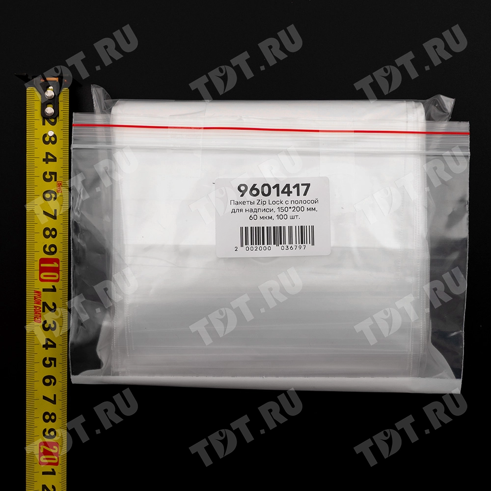 Пакет Zip Lock с полосой для надписи, прозрачный, 150*200 мм, 60 мкм, 100 шт.