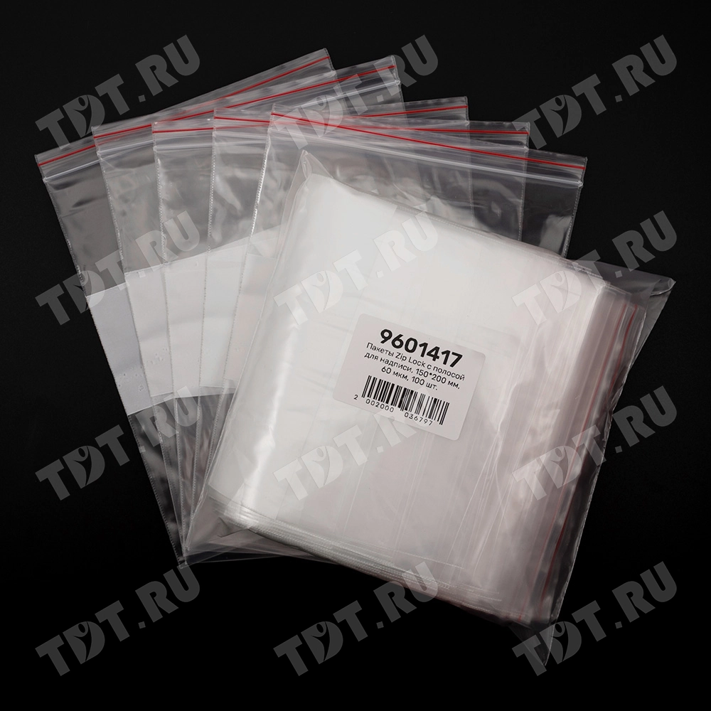 Пакет Zip Lock с полосой для надписи, прозрачный, 150*200 мм, 60 мкм, 100 шт.