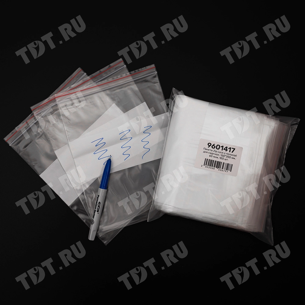 Пакет Zip Lock с полосой для надписи, прозрачный, 150*200 мм, 60 мкм, 100 шт.