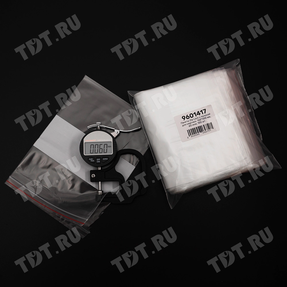 Пакет Zip Lock с полосой для надписи, прозрачный, 150*200 мм, 60 мкм, 100 шт.