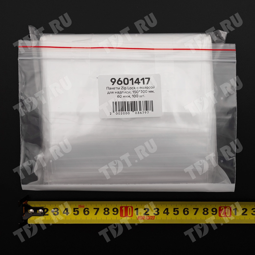 Пакет Zip Lock с полосой для надписи, прозрачный, 150*200 мм, 60 мкм, 100 шт.