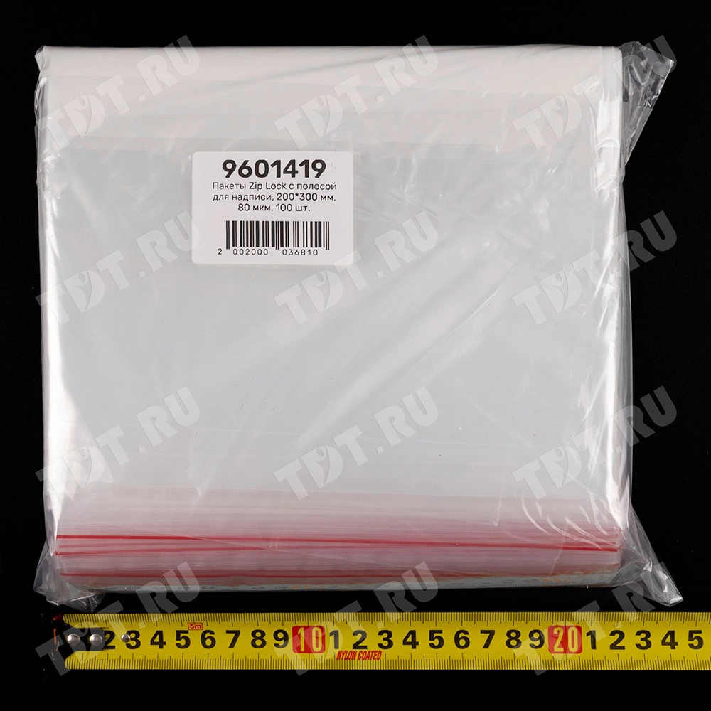 Пакет Zip Lock с полосой для надписи, прозрачный, 200*300 мм, 80 мкм, 100 шт.