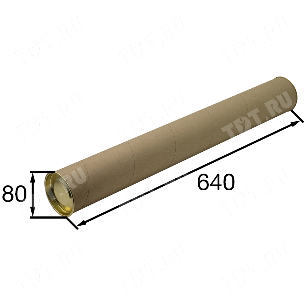 Картонный тубус с жестяной крышкой, 80*640 мм